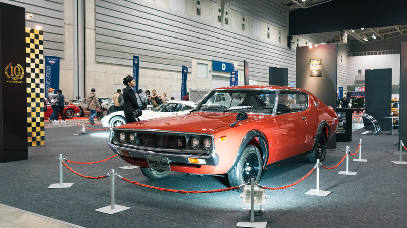 The ¥98 million ($914,340) Kenmeri...